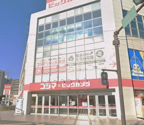 ヘーベルVillage横須賀うみかぜ公園