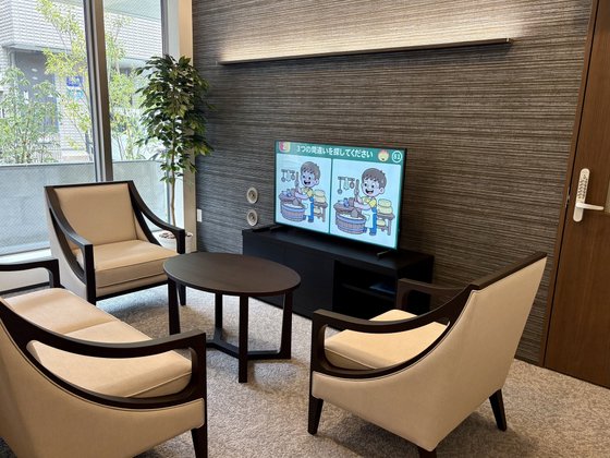 ヘーベルVillage浦和本太