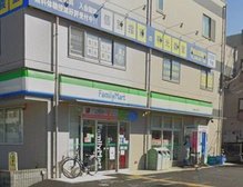 ファミリーマート 太田窪二丁目店