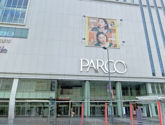 ヘーベルVillage浦和本太