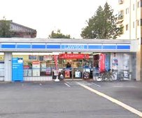 ローソン 大和南林間五条通り店