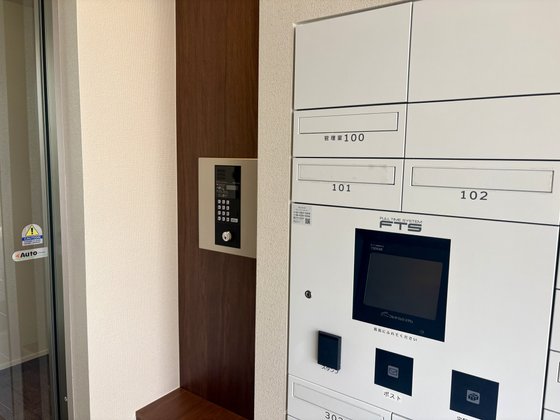 ヘーベルVillage浦和領家|ヘーベルヴィレッジ浦和領家ヴェルデ