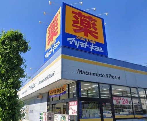 ヘーベルVillage浦和領家|ヘーベルヴィレッジ浦和領家ヴェルデ