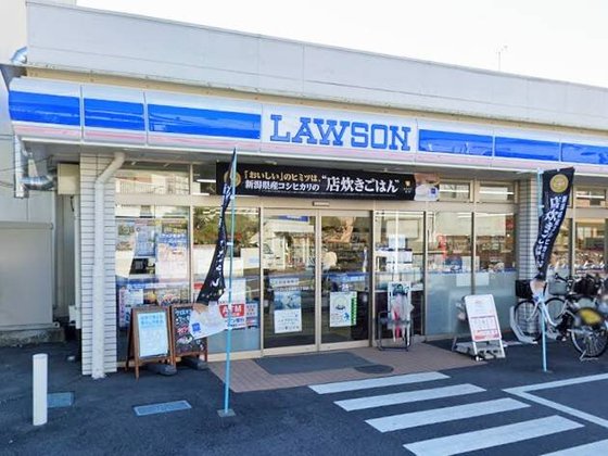 ヘーベルVillage浦和領家|ヘーベルヴィレッジ浦和領家ヴェルデ