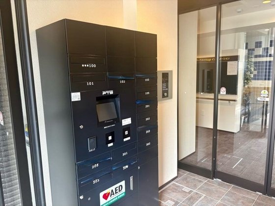 ヘーベルVillageひばりが丘|ヘーベルヴィレッジひばりが丘
