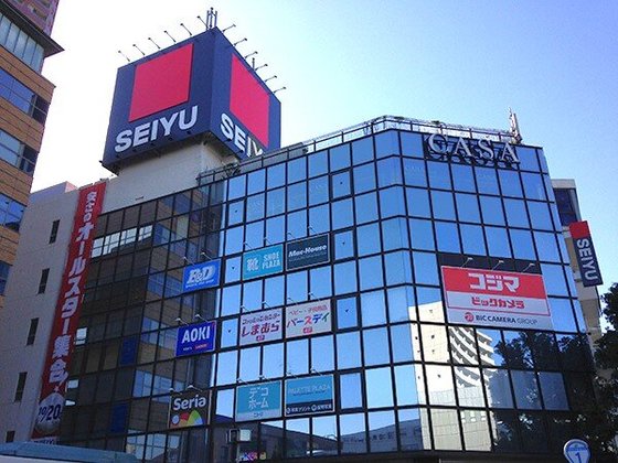 ヘーベルVillageひばりが丘|ヘーベルヴィレッジひばりが丘