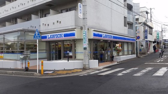 ヘーベルVillage本鵠沼2丁目|BLUE・FOREST