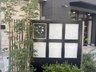ヘーベルVillage西船橋駅前 ～パティオメープル～