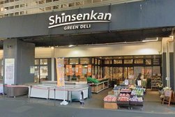 グリーン・デリ・新鮮館