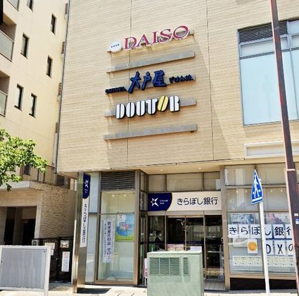 ヘーベルVillage市ヶ尾東棟|Calme east