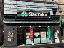 三徳 牛込神楽坂店
