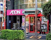 まいばすけっと 牛込神楽坂駅西店