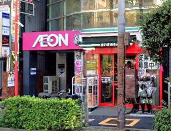 ヘーベルVillage 神楽坂～JS神楽坂ヒルズ～