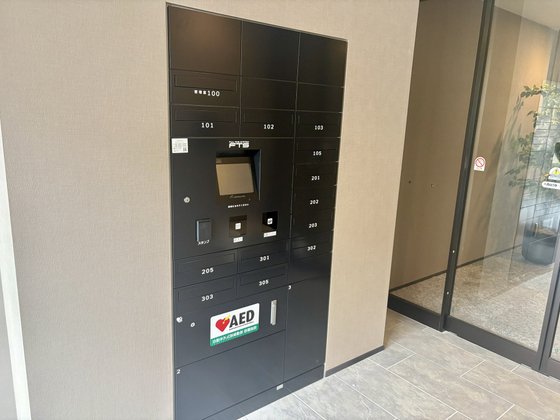 ヘーベルVillage中央林間8丁目 ～ベル フルール～