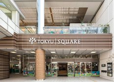 中央林間 東急スクエア