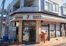 ヘーベルVillage 蕨|SHIMANO
