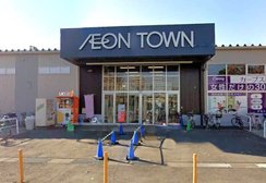 イオンタウン蕨