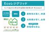 ヘーベルVillage浦和美園|Belle Floraison ベル・フロレゾン