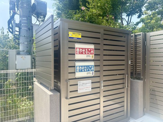 ヘーベルVillage西国分寺|Kirsch Blüte1 キルシュブリューテ1