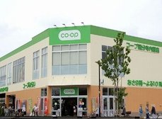 コープ国分寺内藤店