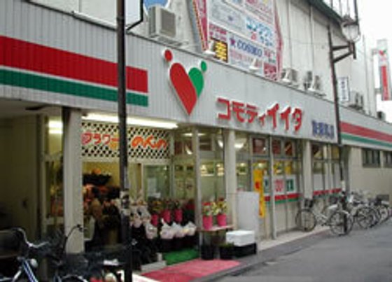 ヘーベルVillage南浦和Ⅳ|春夏秋冬