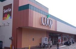 ユーコープ 湘南台店