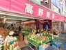 ヘーベルVillage高円寺北～ルティルオプス高円寺～