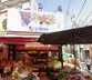ヘーベルVillage高円寺北～ルティルオプス高円寺～