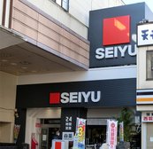 西友 西荻窪店