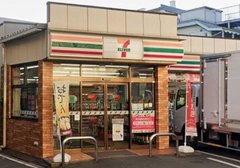 セブンイレブン 西荻北店