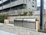 ヘーベルVillage淵野辺Ⅱ|紡ぎ野