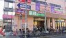 ヘーベルVillage淵野辺Ⅱ|紡ぎ野