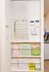 ヘーベルVillage新子安|アーバンパークサイド