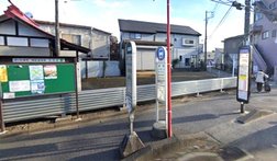 西宿バス停