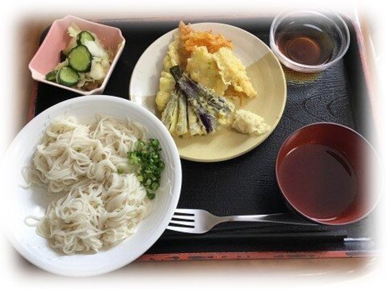 ピュアリーフ浦和