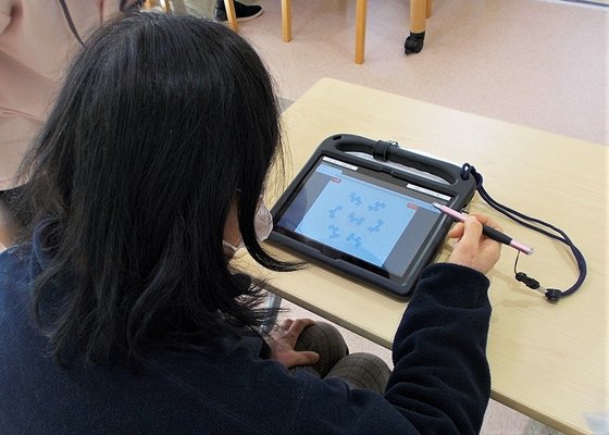 咲楽パークス日高