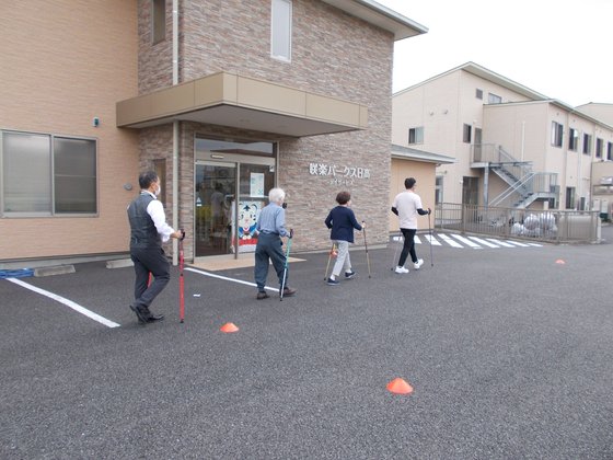 咲楽パークス日高