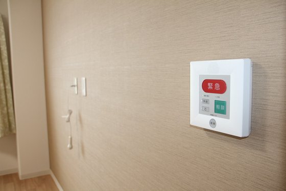 サンホームからかしわ