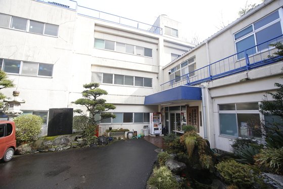 軽費老人ホーム 大山ホーム