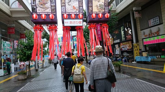 軽費老人ホーム 大山ホーム