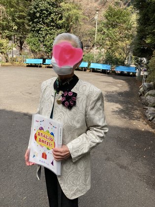 軽費老人ホーム 大山ホーム