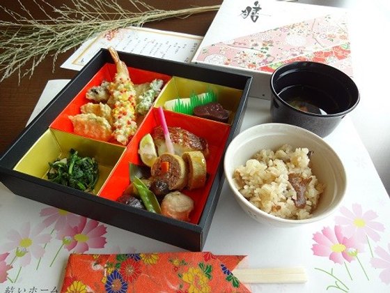 結いホーム宝塚