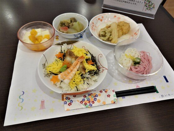 結いホーム宝塚