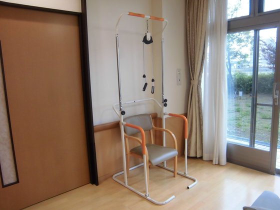 結いホーム宝塚