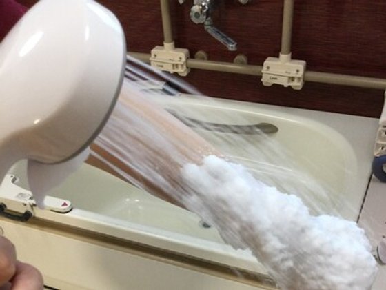 結いホーム宝塚