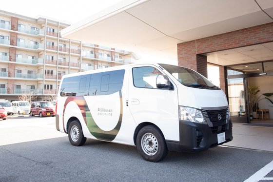 結いホーム宝塚