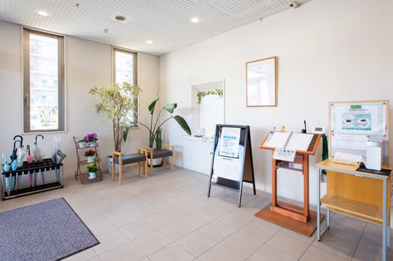 結いホーム宝塚