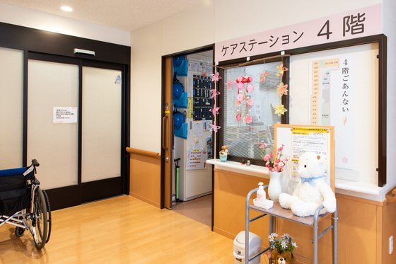 結いホーム宝塚