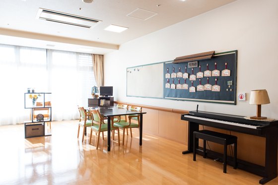 結いホーム宝塚