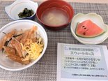 【夕食】穴子丼と小玉スイカ